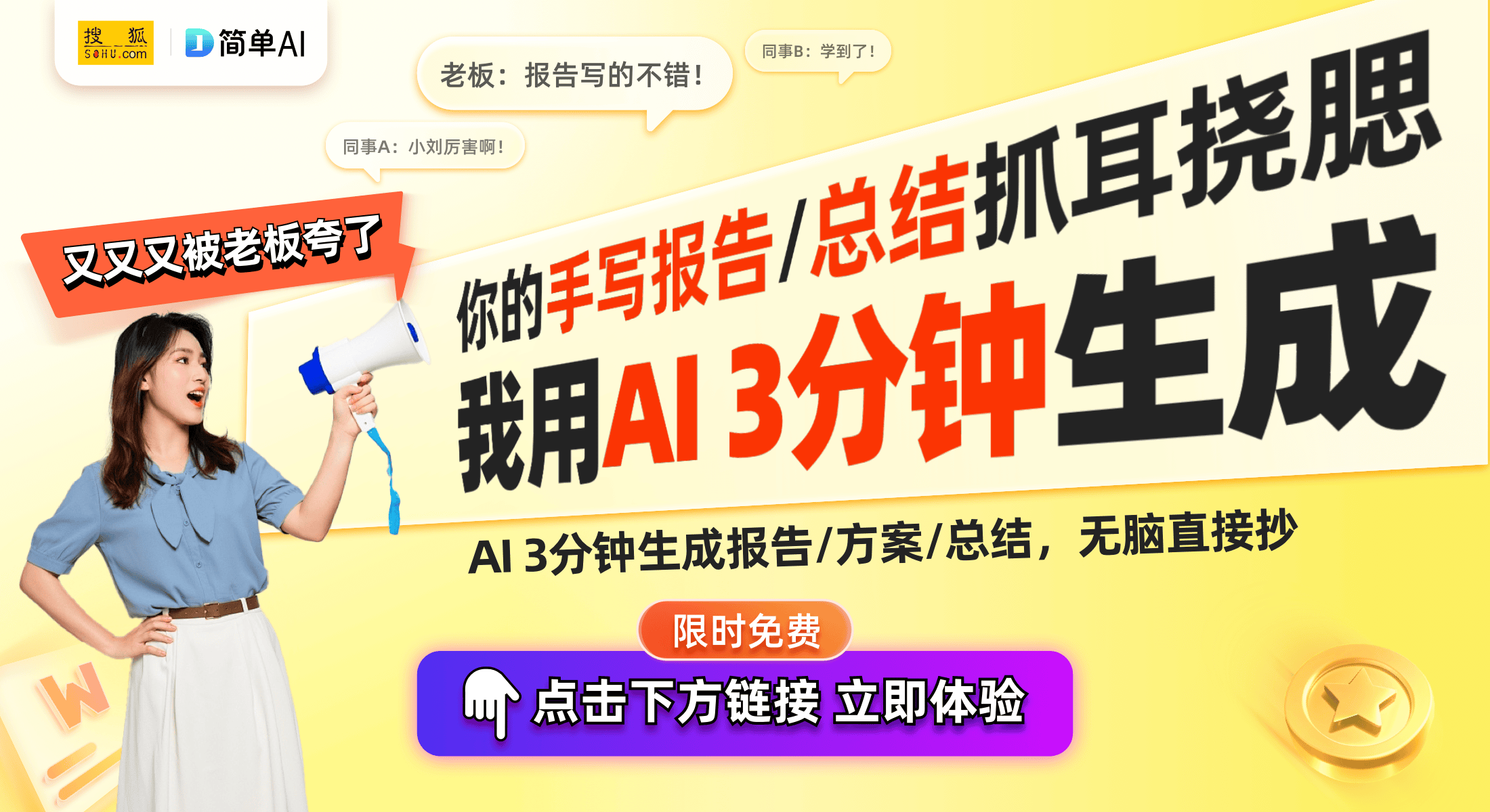 ：揭秘情公主LGR卡牌的魅力与创新PG麻将胡了2叶罗丽晶钻11首发